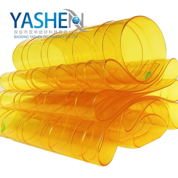 Yellow Mosquito-Proof PVC Curtain Yellow Mosquito-Proof PVC Curtain
